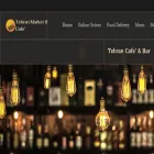 tehrancafe.ca
