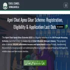 tehsillg.org.pk