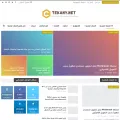 tekany.net
