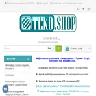 teko.shop