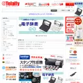 telaffy.jp