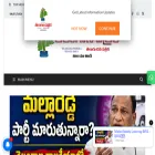telanganapatrika.in