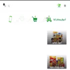 teldamarket.com