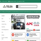 telea.ru