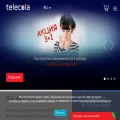 telecola.tv