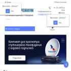 telepremium.ru
