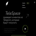 telespace.site