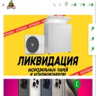 telezavr.com