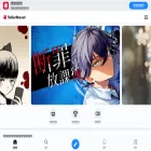 tellernovel.com