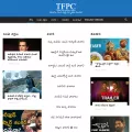telugu.tfpc.in