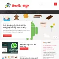 teluguadda.co.in