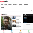 telugufeed.com