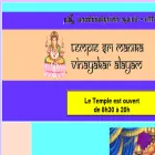 templeganesh.fr