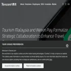 tencent.com.cn