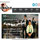 tenkiyohou.net