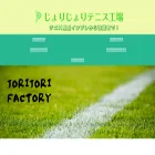 tennis-jorijori99.com