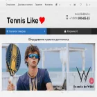 tennis-like.ru