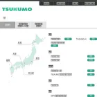 tenpo.tsukumo.co.jp