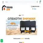 teplo-dim.com