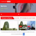 tep-nn.ru