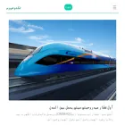 teqnoverse.com