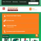 terminalkrsk.ru
