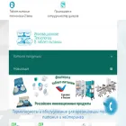 termopodnos.ru
