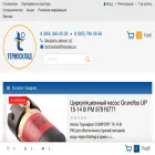 termosklad.ru