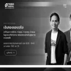 terodigital.com