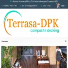 terrasa-dpk.ru