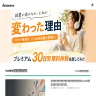 terukosan.com