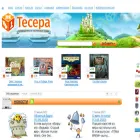 tesera.ru