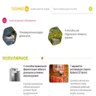 tesinez.ru