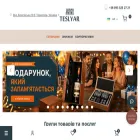 teslyar.ua