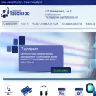 tesonero.com