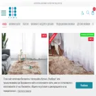 texamax.com