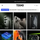 texno.org