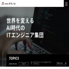 texnos.co.jp