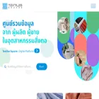textilessquare.org