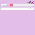 tezgift.com