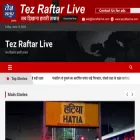 tezraftarlive.com
