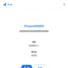 tgads.org