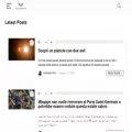 tgcomnews24.com