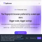 tgebrowser.com
