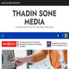 thadinsonemedia.com
