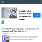 thaenmittaistories.com