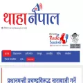 thahanepal.com