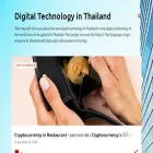 thai-digital.com