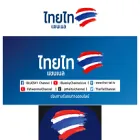 thai-tai.tv