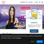 thai.tourismthailand.org